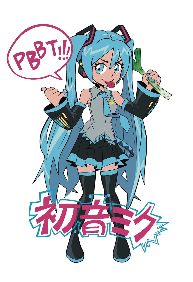 Ishbot💢 tweet media