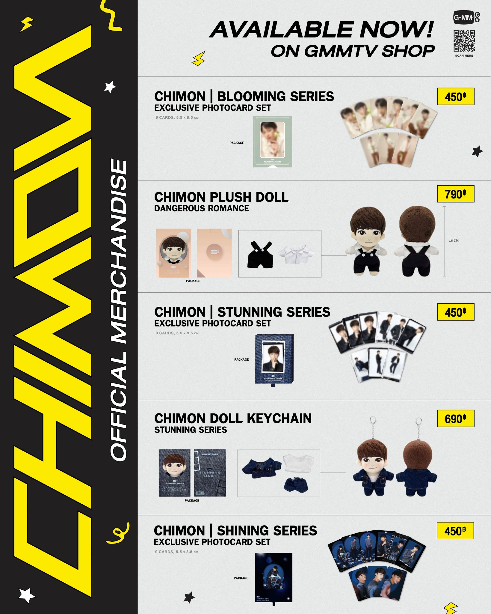 GMMTV HappyWeekend Chimon トレカ　シークレット GMMTV HappyWeekend Chimon トレカ シークレット トレーディング