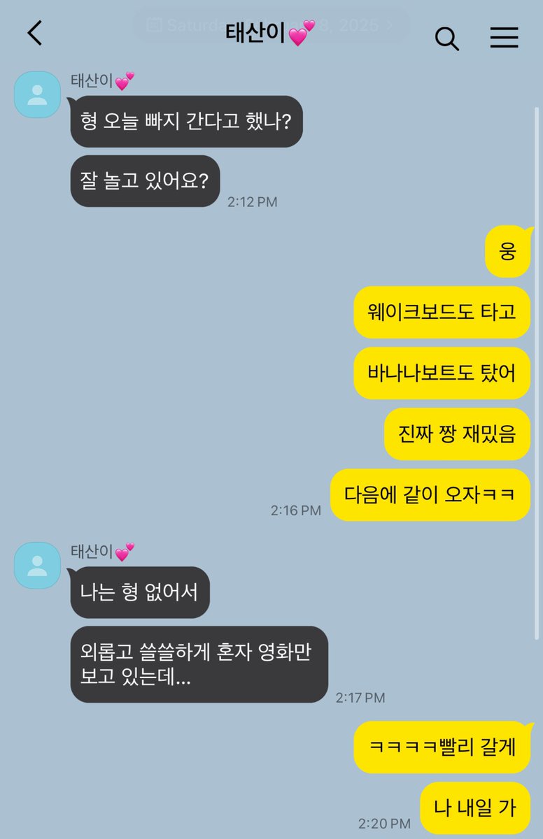 sungrenmukem's tweet photo. 탯성
보고 싶다 https://t.co/BhLIh7vV6M