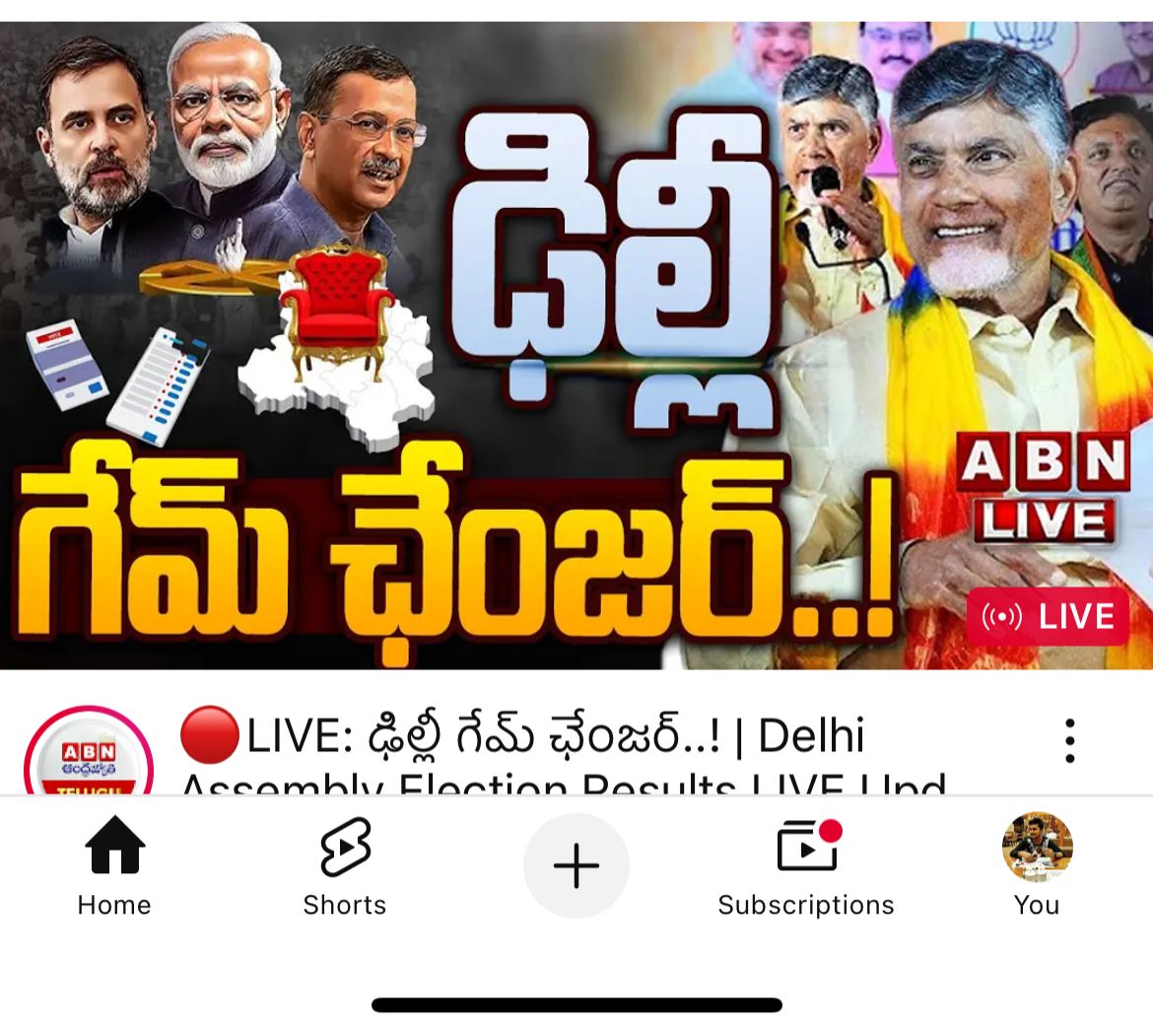 YSRCP_NZ's tweet photo. CBN couldn't even contest solo and win in his own state, Yet  this yellow media is portraying him as a 'game changer'. The biggest joke. Idem ruddhudu ra ayya 🫠 https://t.co/bp2BNp9v63
