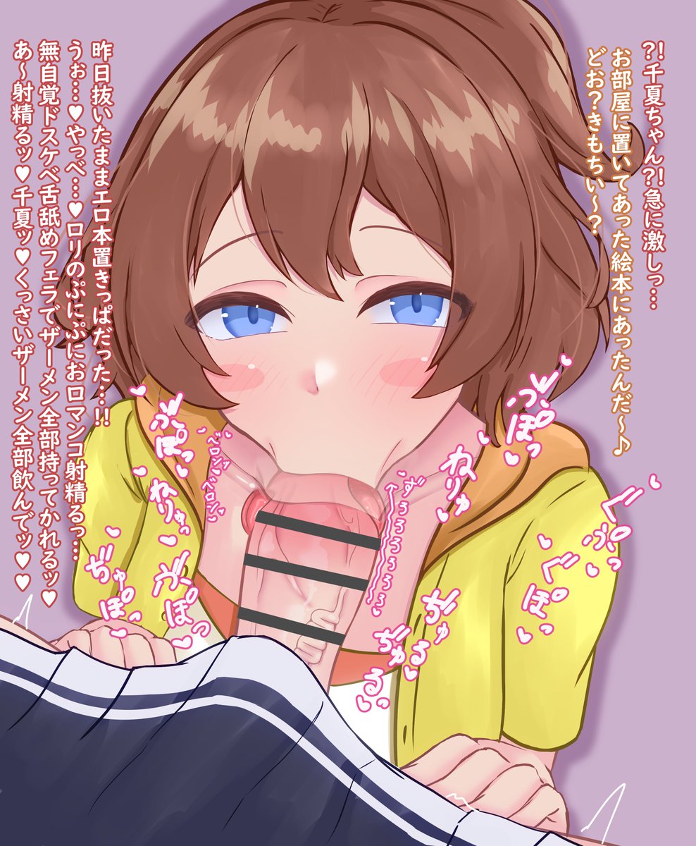 固定用 音ゲーマーです
こんな絵描きます。しくよろ🫰 