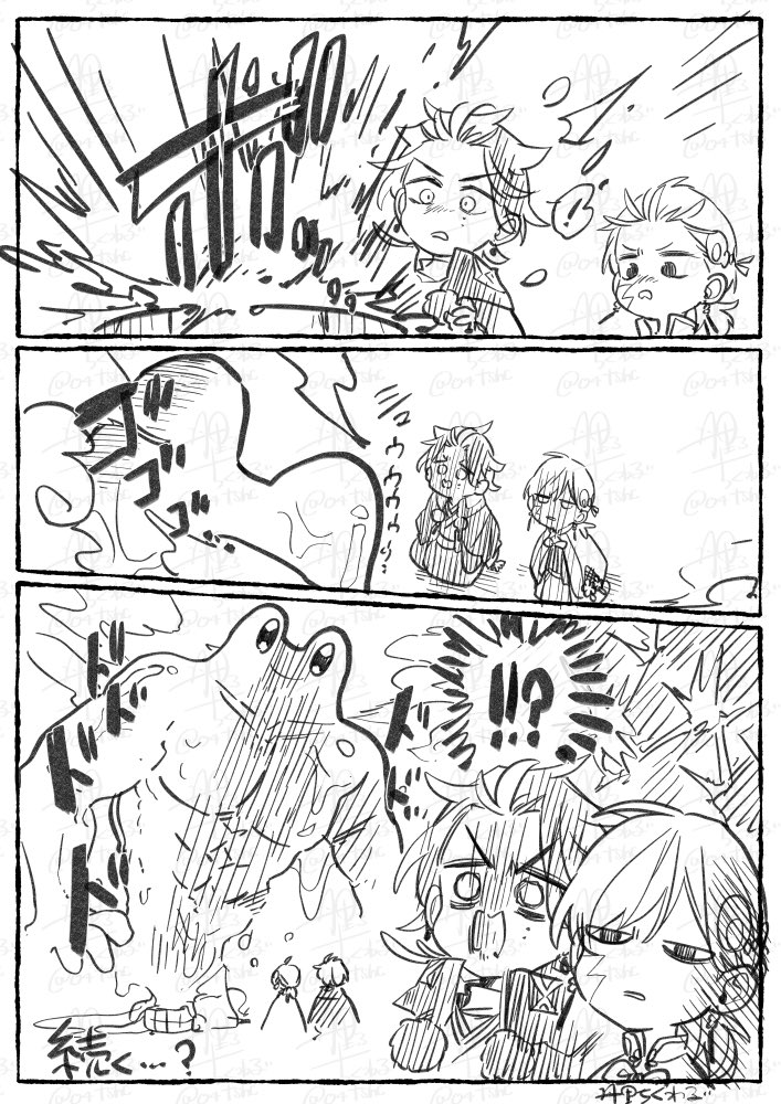 ぷっぷっぷよちゃん🦉𓅮(以前投稿した1枚目の続き)

 #梟の王と悩める従者 
 #創作BL 