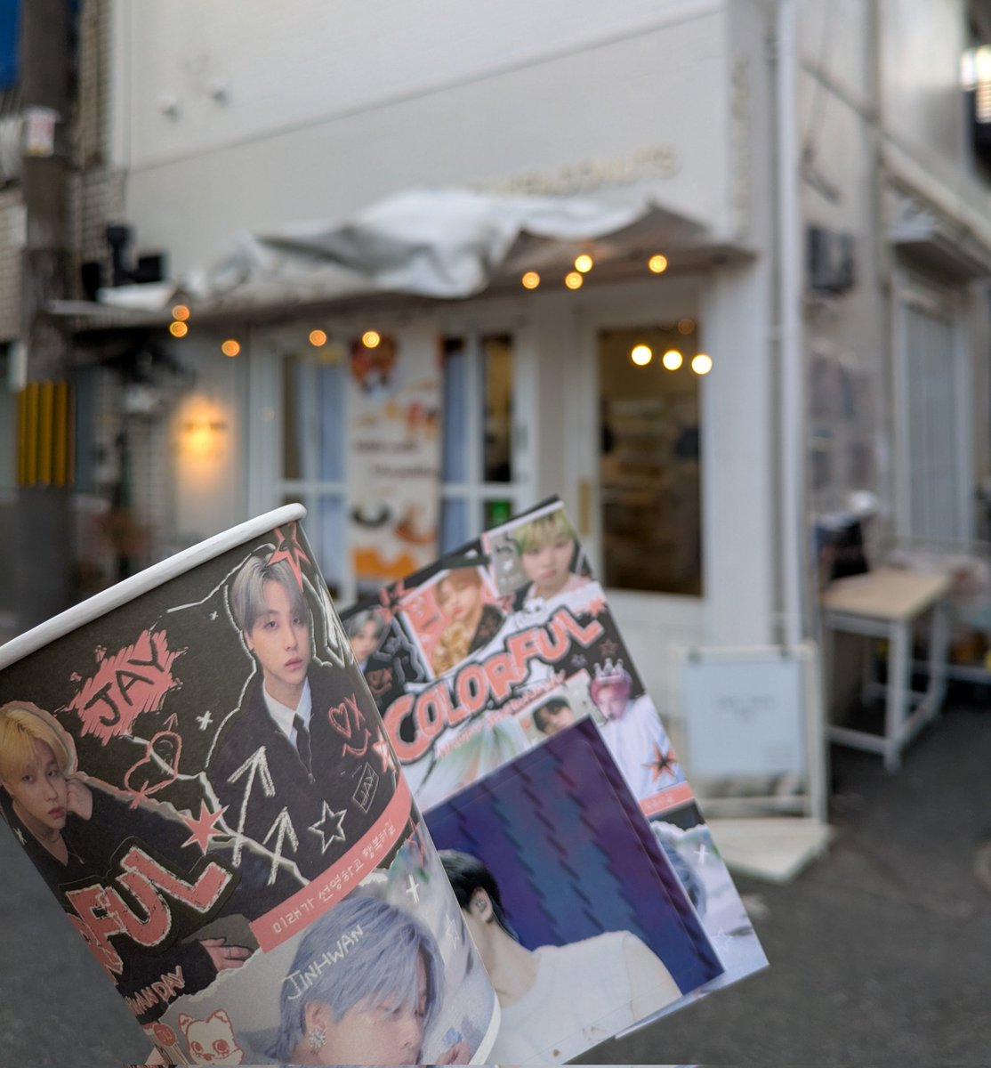 ジナンくんいっぱいですてきで幸せした🥺💗
お誕生日おめでとう🎉

#COLORFUL_JINHWAN_DAY
#iKON #아이콘 #김진환 #ジナン #JAY #Jinhwan  <a href="/iKON_gnani_____/">김진환</a>