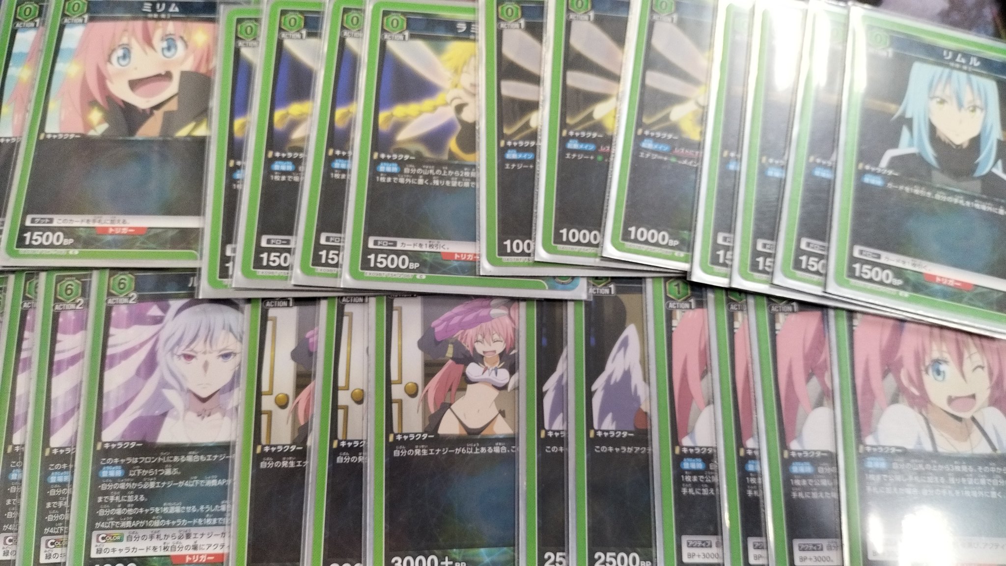 ユニオンアリーナ 緑 ミリム・ヴェルドラ・デッキ ユニオン