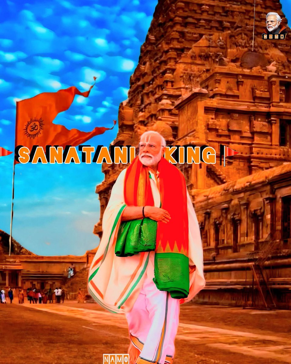 kamal singh tweet media