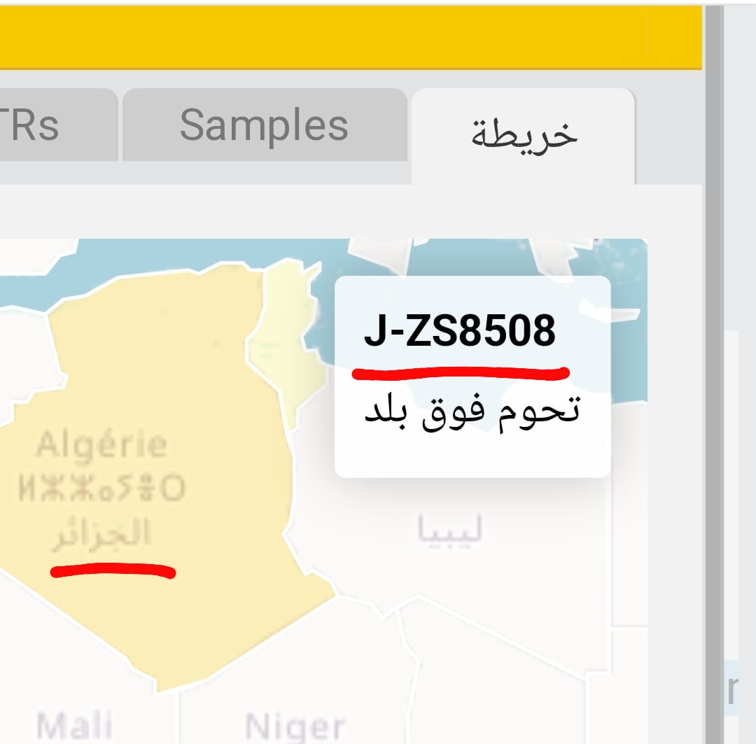 0552627206MMM's tweet photo. متابعي #الحمض_النووي #DNA
تحت المجموعة الفردانية #J_M267
والمعروفة بالرمز #J1
يبرز التحور #J_ZS8508
وعمره 2500 سنة
في سقف التحور #J_FGC1707
المعروف بالرمز #L2222
سابقا قبل الحذف ؟!!
وفيه تواجد في تونس و الجزائر
وأعلام محذوفة في مشجرة الواي فل ؟؟!!!
وإن دل فإنما يدل على تواجد التحور والسلالة في شمال أفريقيا
جاهلي وقديم جدا
وافهم يا فهيم