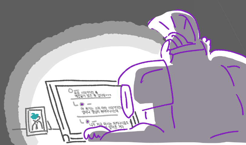 메쓰비W tweet media