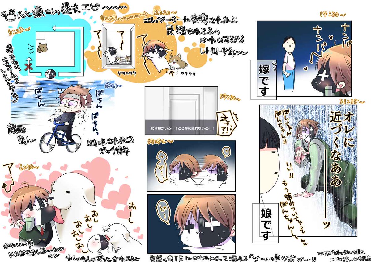 この実況で泣かないやついる!?!?
い゛ねぇ゛よ゛な゛ぁ～～～～～～～～😭😭😭

【元動画👇】
🐶https://t.co/AXKfNBdw58
🐕https://t.co/S7oWjNnidM 