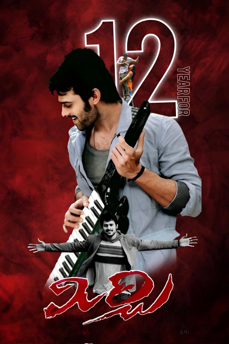 blaze_editz01's tweet image. Mirchi 12 yrs special poster edit #12YearsOfMirchi #12year #Prabhas #Salaar2 @BeastEditzs
