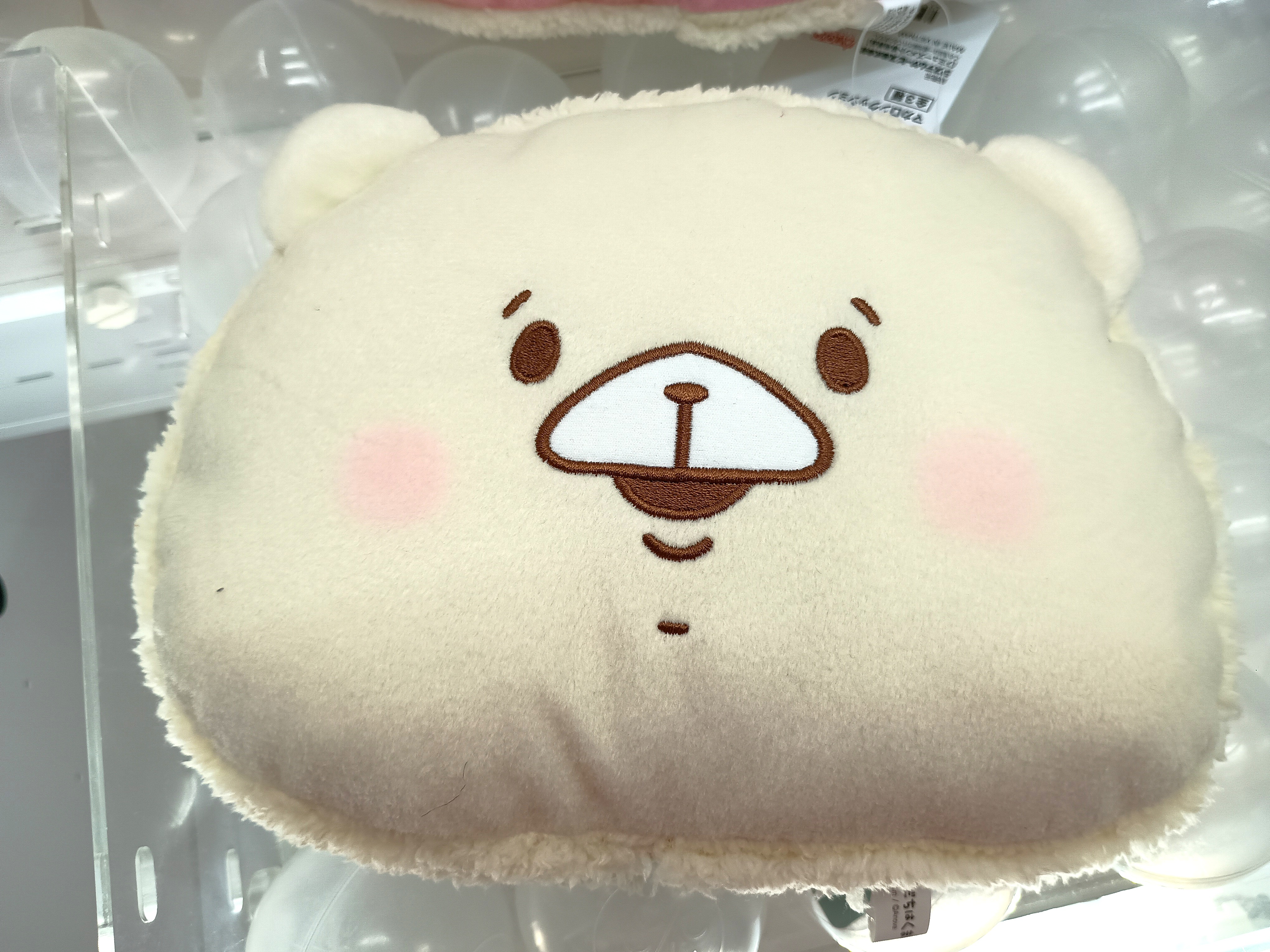 最新作売れ筋が満載 キイロイトリ モモンガ マカロン クッション ぬいぐるみ 北海道 ぬいぐるみ