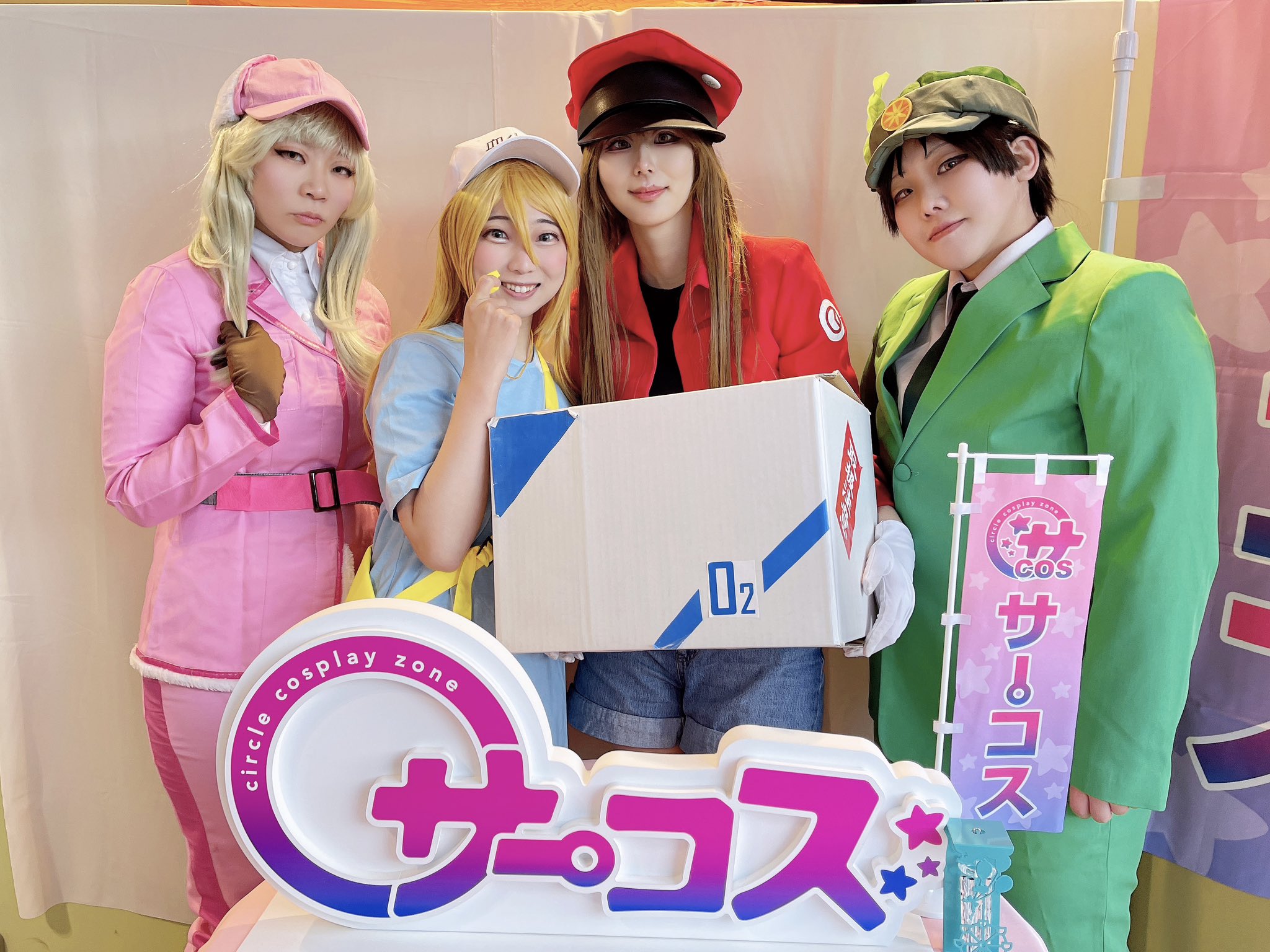 クルセイド コスプレカラオケ クルセイド コスプレカラオケ sec