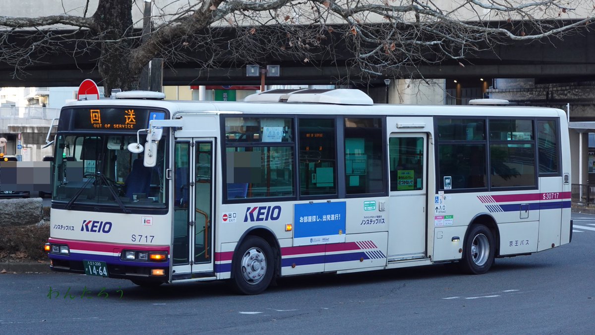 大きな取引 GjQ4TmpbwAAFs-V.jpg ルームウェア・パジャマ