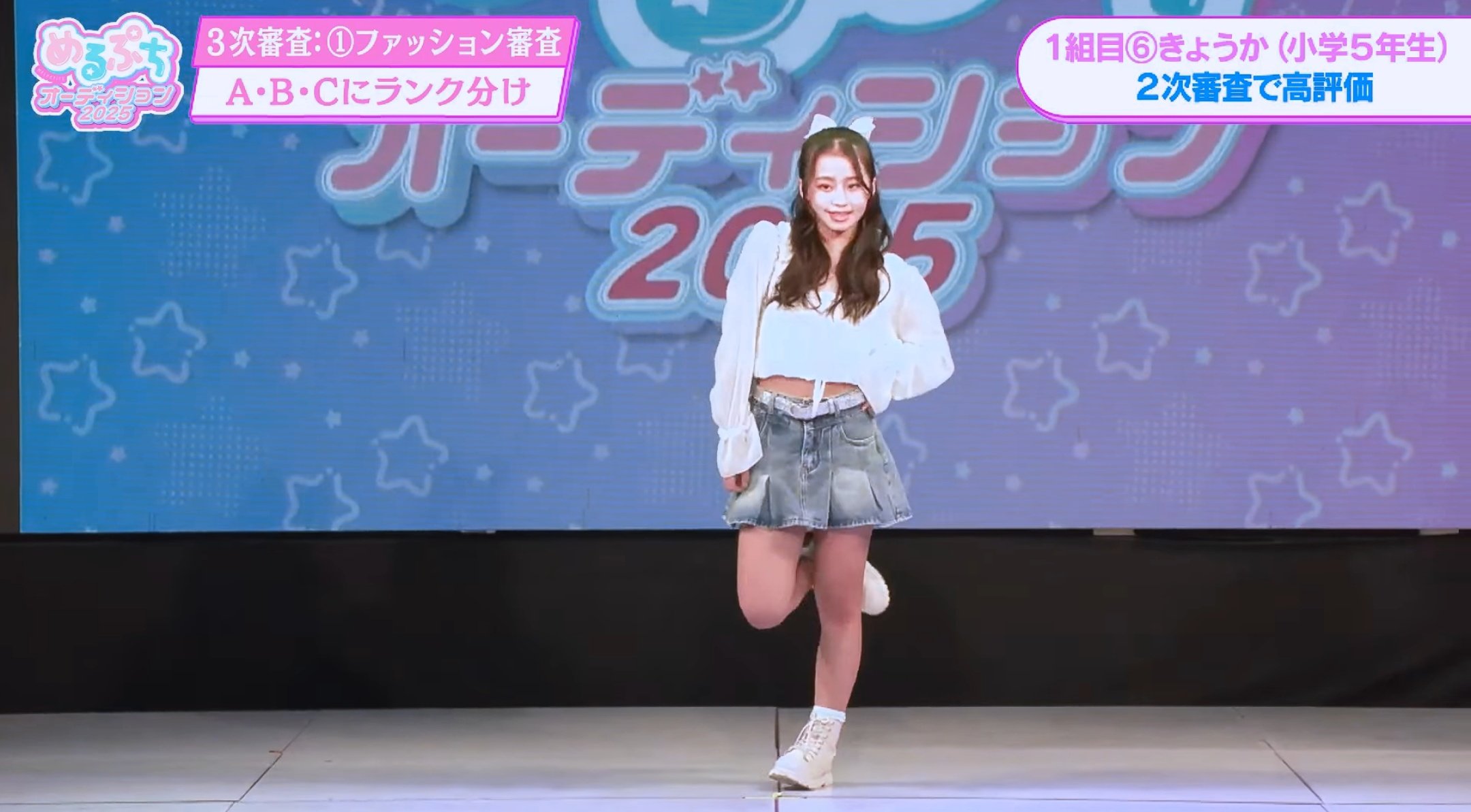 しゅーまい on X: 