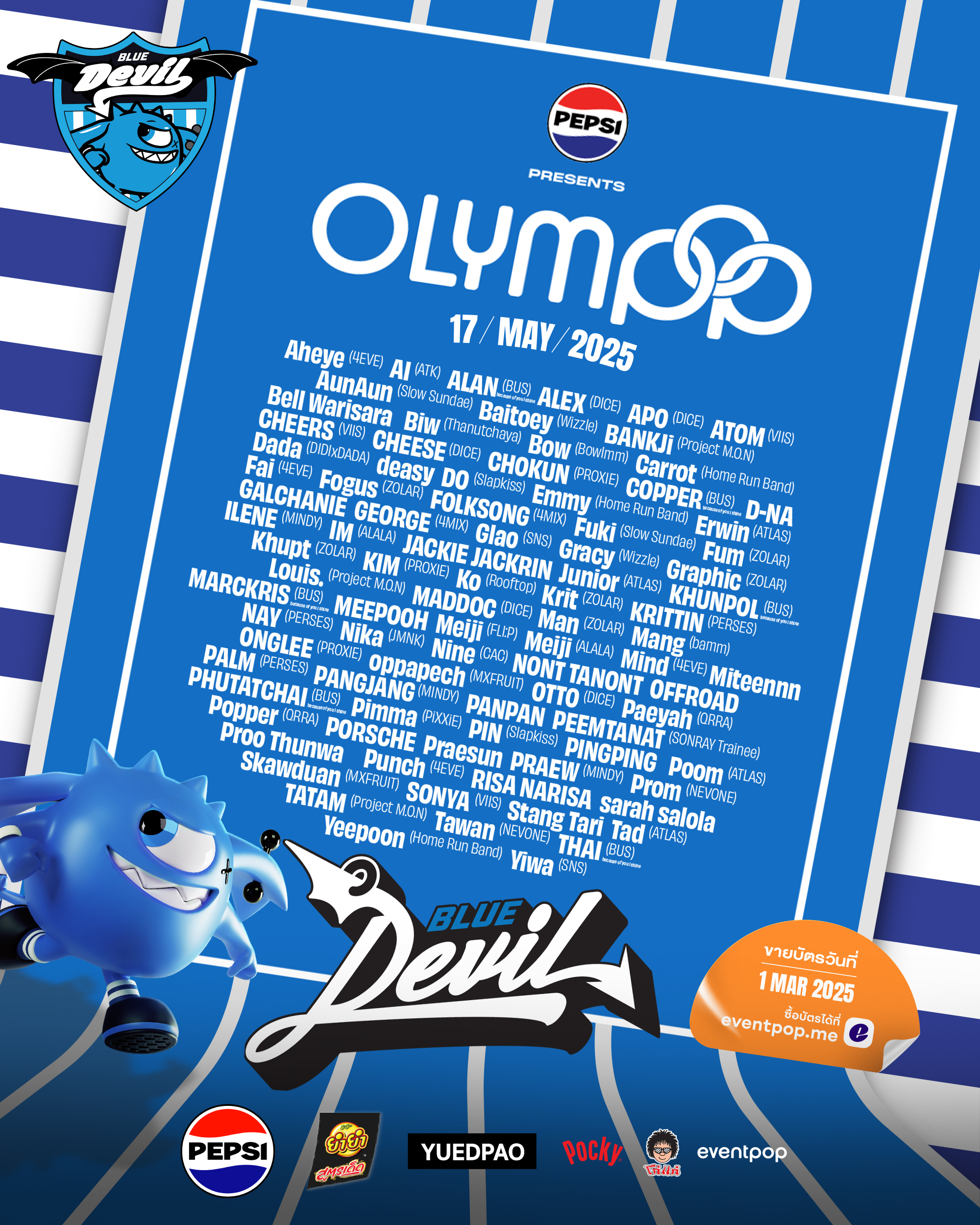 GjQ4me6bsAAnJGc?format=jpg&name=4096x4096