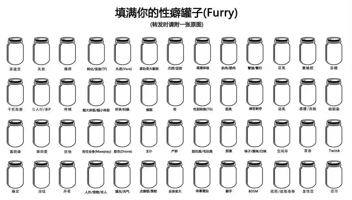 莱福酱 tweet media