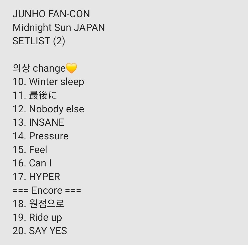 💛JUNHO FAN-CON💛
Midnight Sun JAPAN SETLIST

#준호 #이준호 #JUNHO #LEEJUNHO #ジュノ 
#MidnightSun #MidnightSun_JAPAN
#2025_LEEJUNHO_FANCON