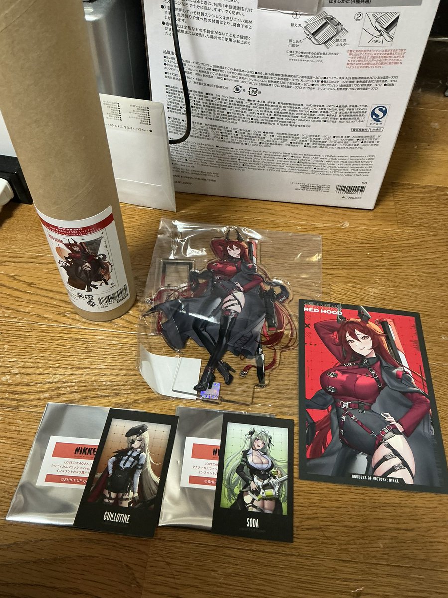 seika_au's tweet photo. 今日の戦利品〜
2日目にして結構売り切れだった… https://t.co/kLpwsR2Bn8