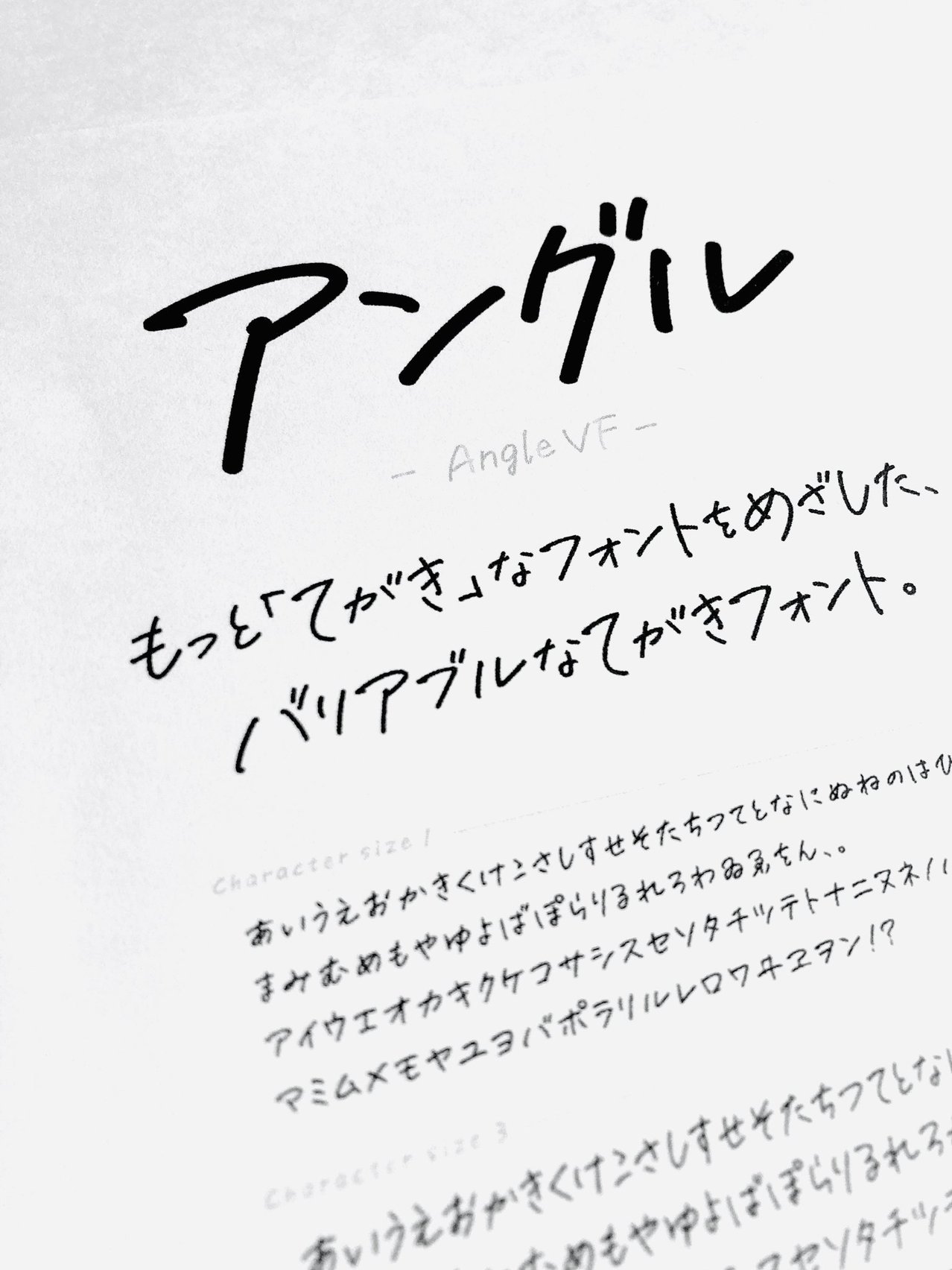ジャック様おまとめ専用✦292・33✦会社様用看板製作✦50×50✦フォント変更 ジャック様おまとめ専用✦292・33✦会社様用看板製作✦50×50