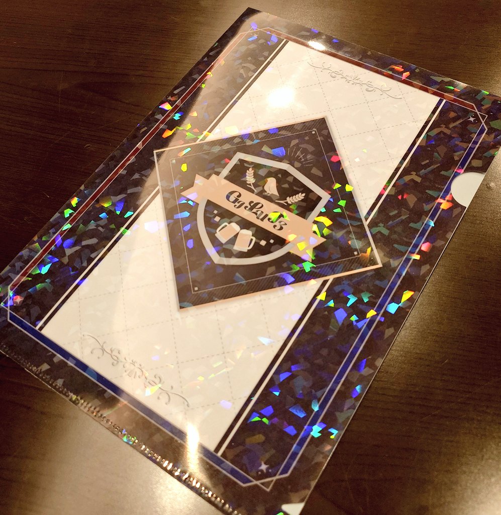 クリアファイルはホログラムを貼って豪華になりました✨✨
明日10:00〜ペーパーラリー企画本部【フ39ab】にて配布いたします！