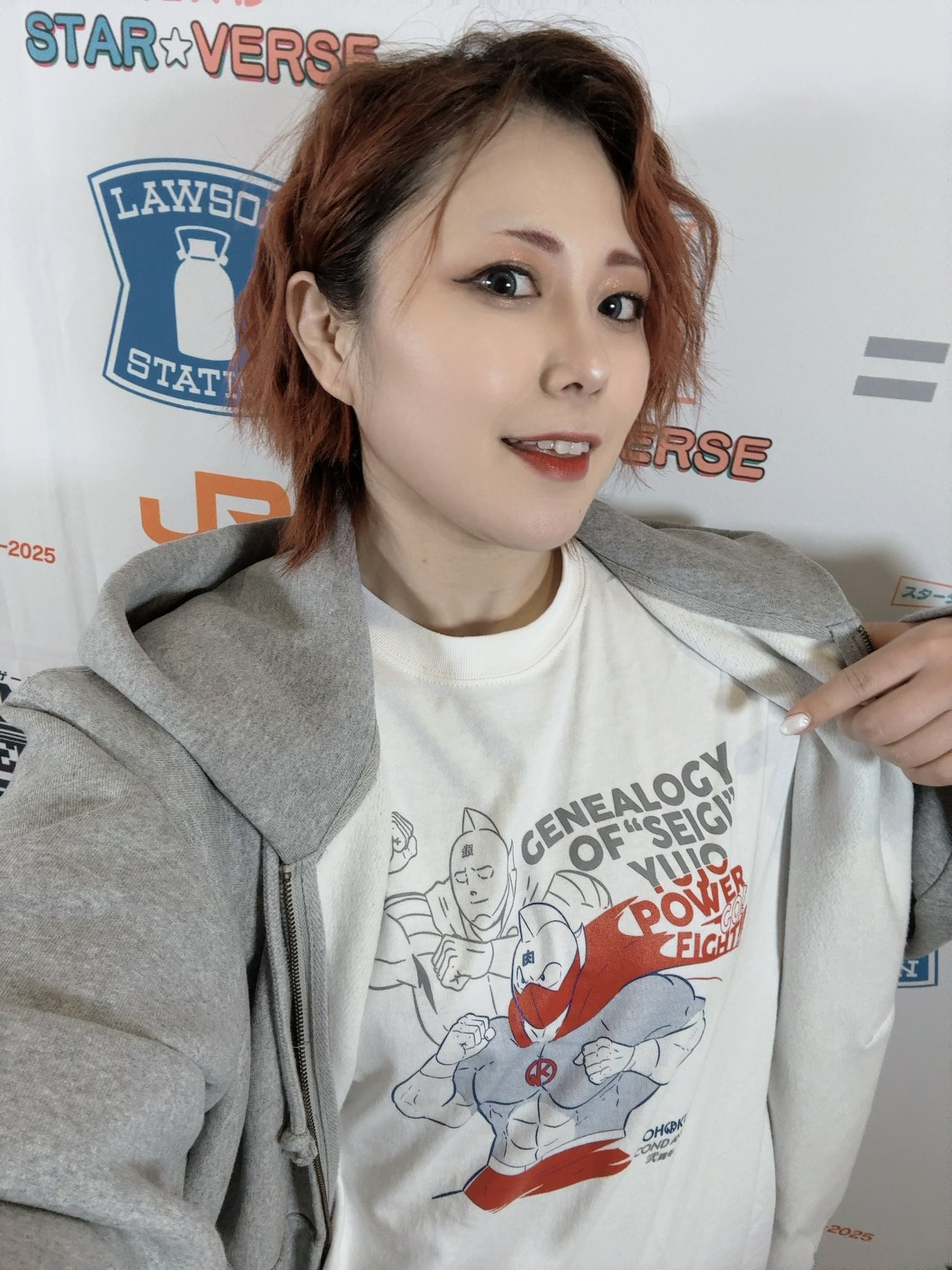 スターダム トレーナー スターダム なつぽい選手 トレーナー 惡斗が9年