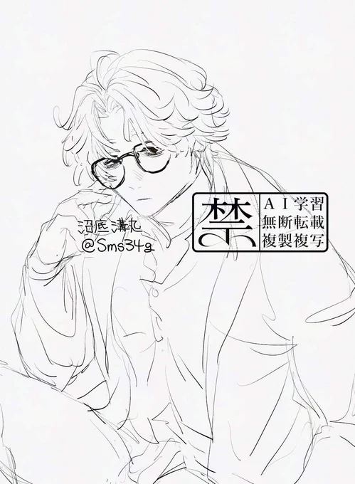 一次創作 