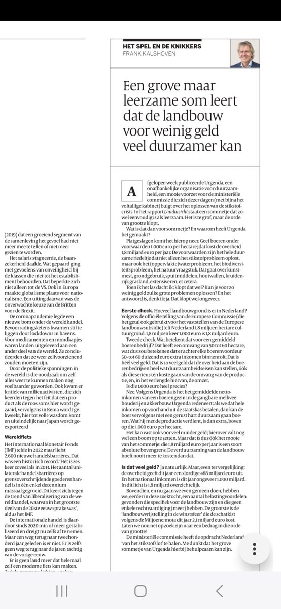 Hidde Boersma tweet media