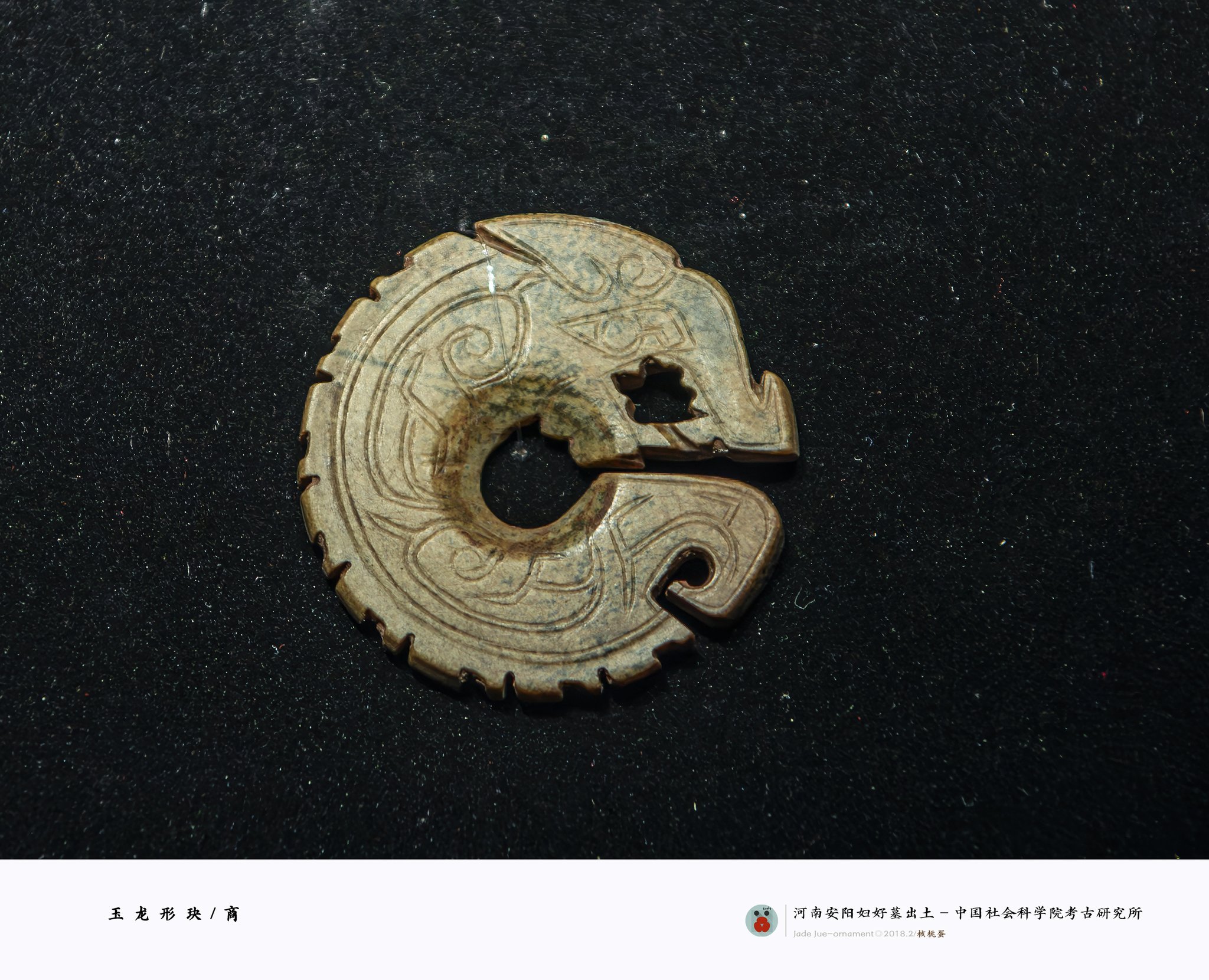 GjQAamTa0AAYoFA.jpg:large