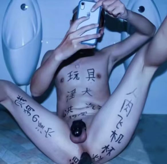 PH__Artist's tweet photo. 欢迎投稿 一起色🤪
参与编剧拍摄制作投票，剧情、角色想看什么怎么拍由你决定！
可@可约拍可联名 私信私聊 等你哦！ https://t.co/qUTkY7SE5y