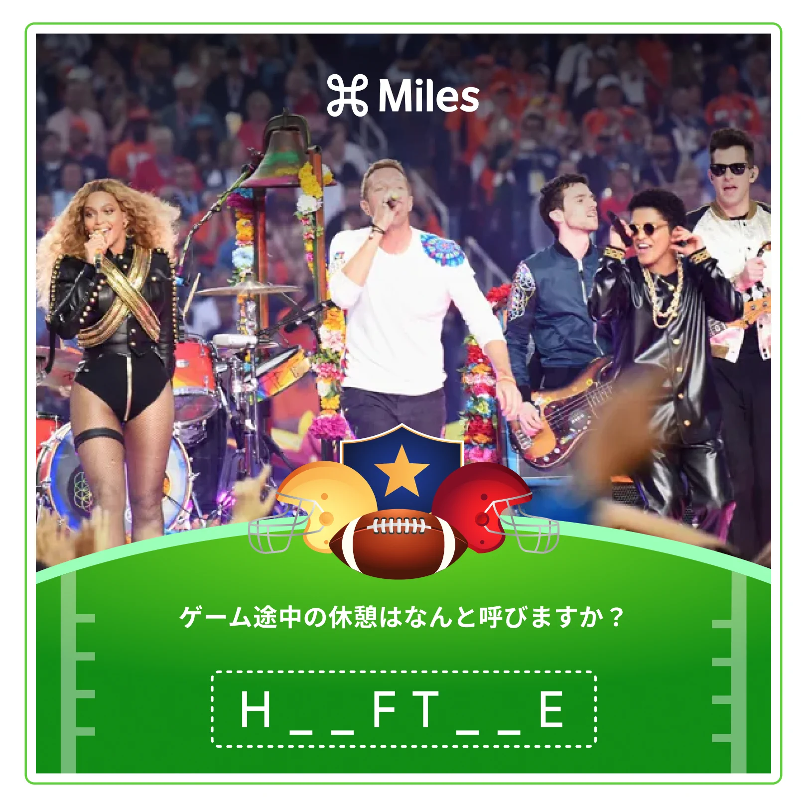 Miles（マイルズ） (@miles_jpn) / X