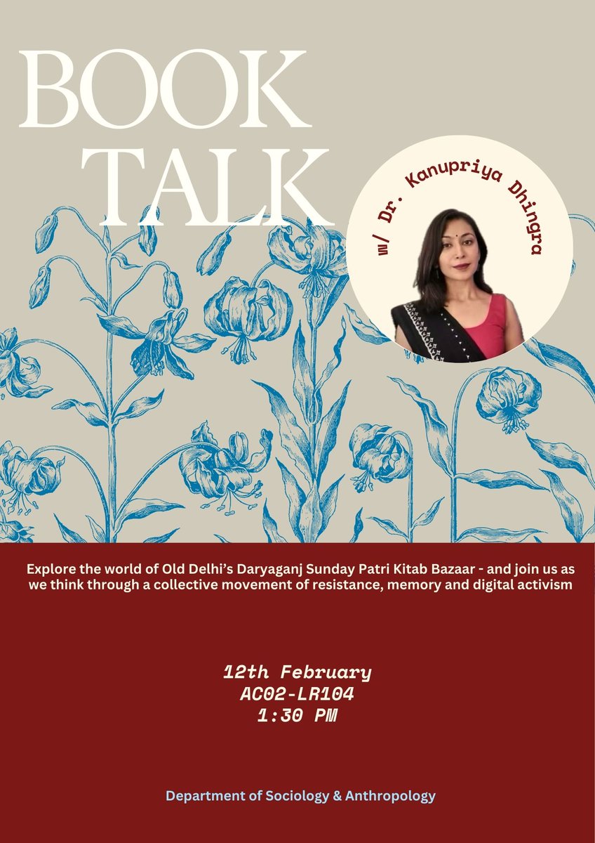 Next week <a href="/AshokaUniv/">Ashoka University</a>.