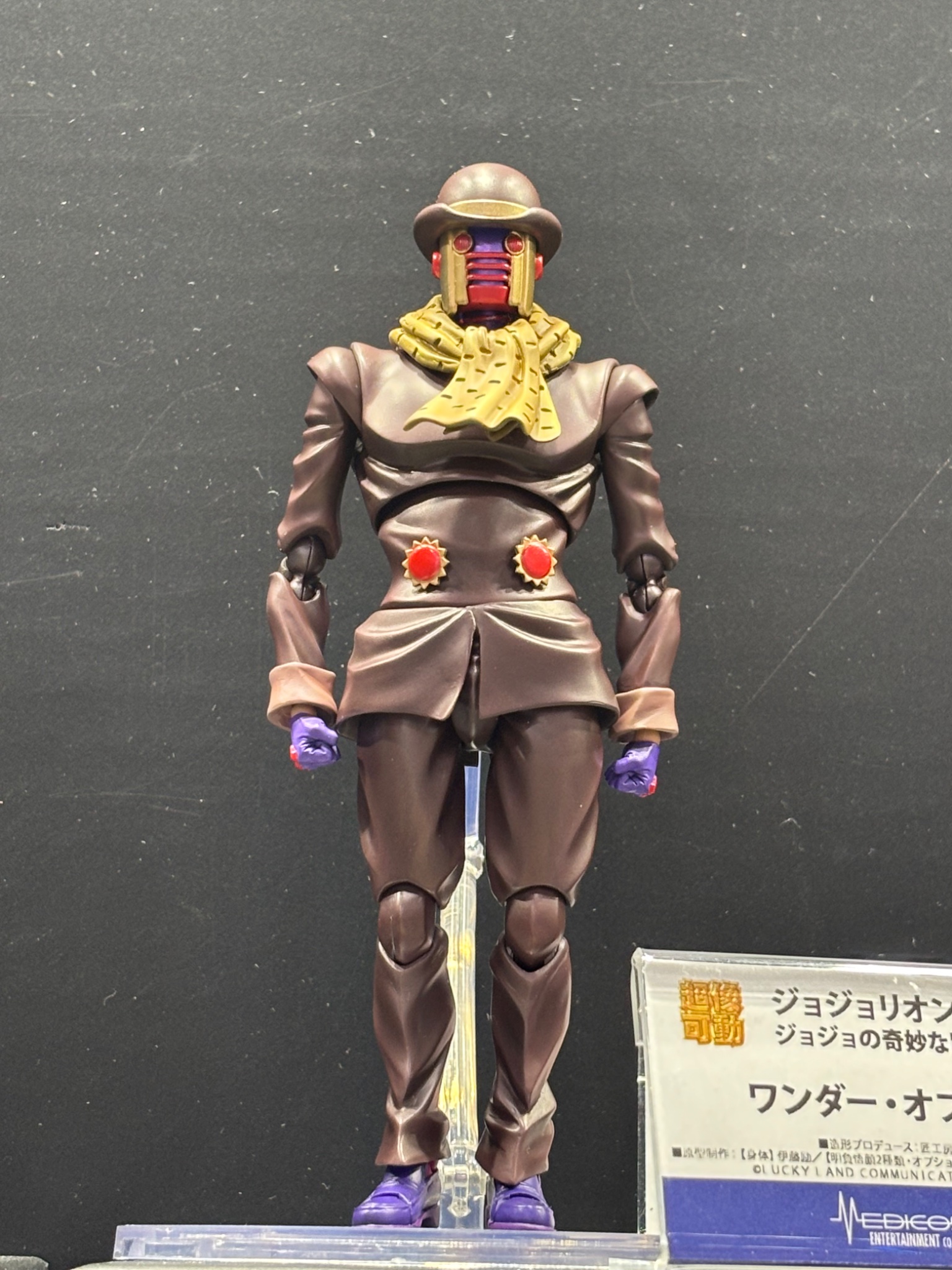 ジョジョリオン　ワンダーオブユー ワンダー・オブ・U(透龍) | CHARACTER | ジョジョの奇妙な冒険
