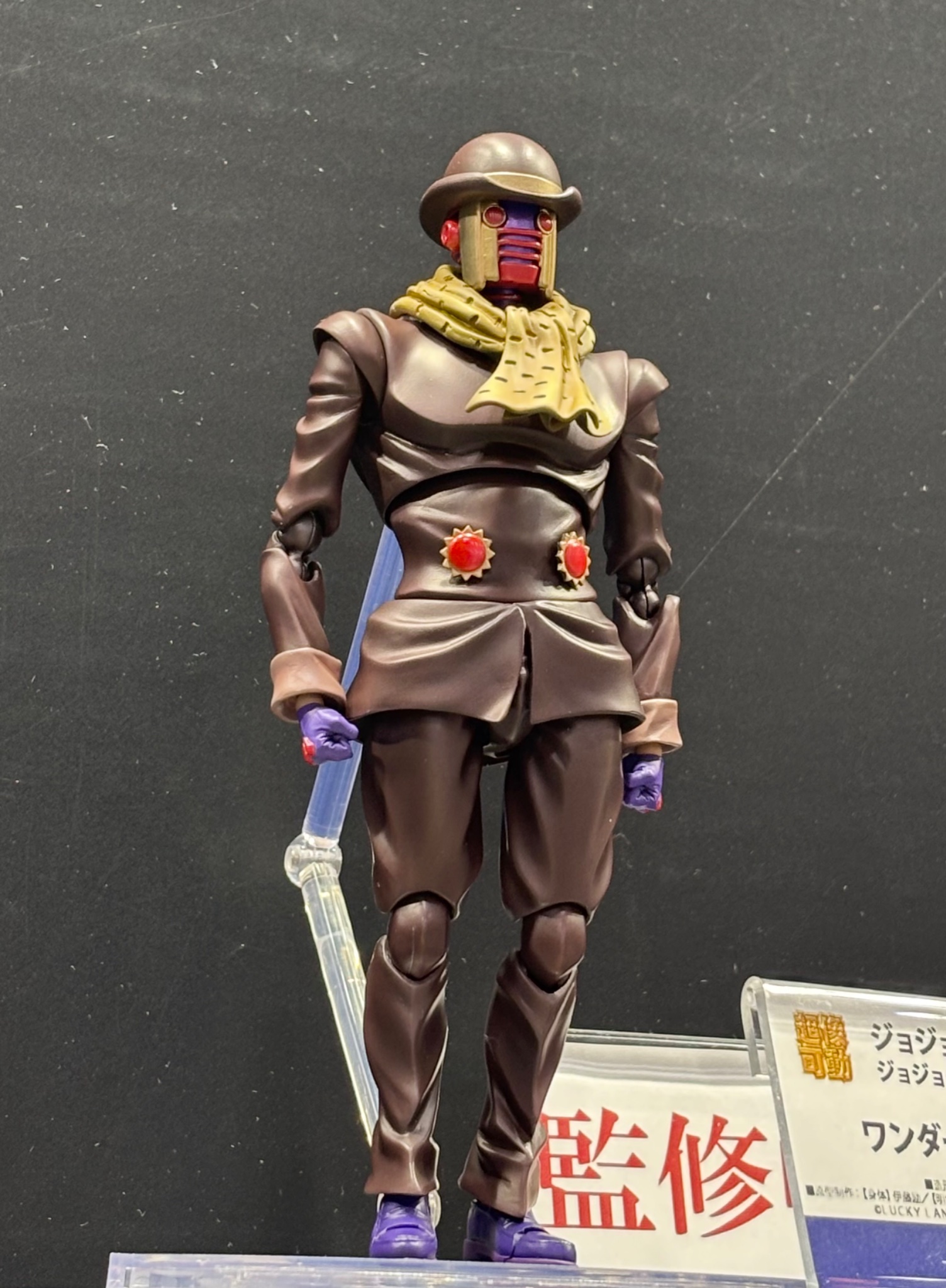 ジョジョ コトブキヤ　寿屋 未開封　フルコンプ　超像可動 Walk with JOJO その⑤｜べく