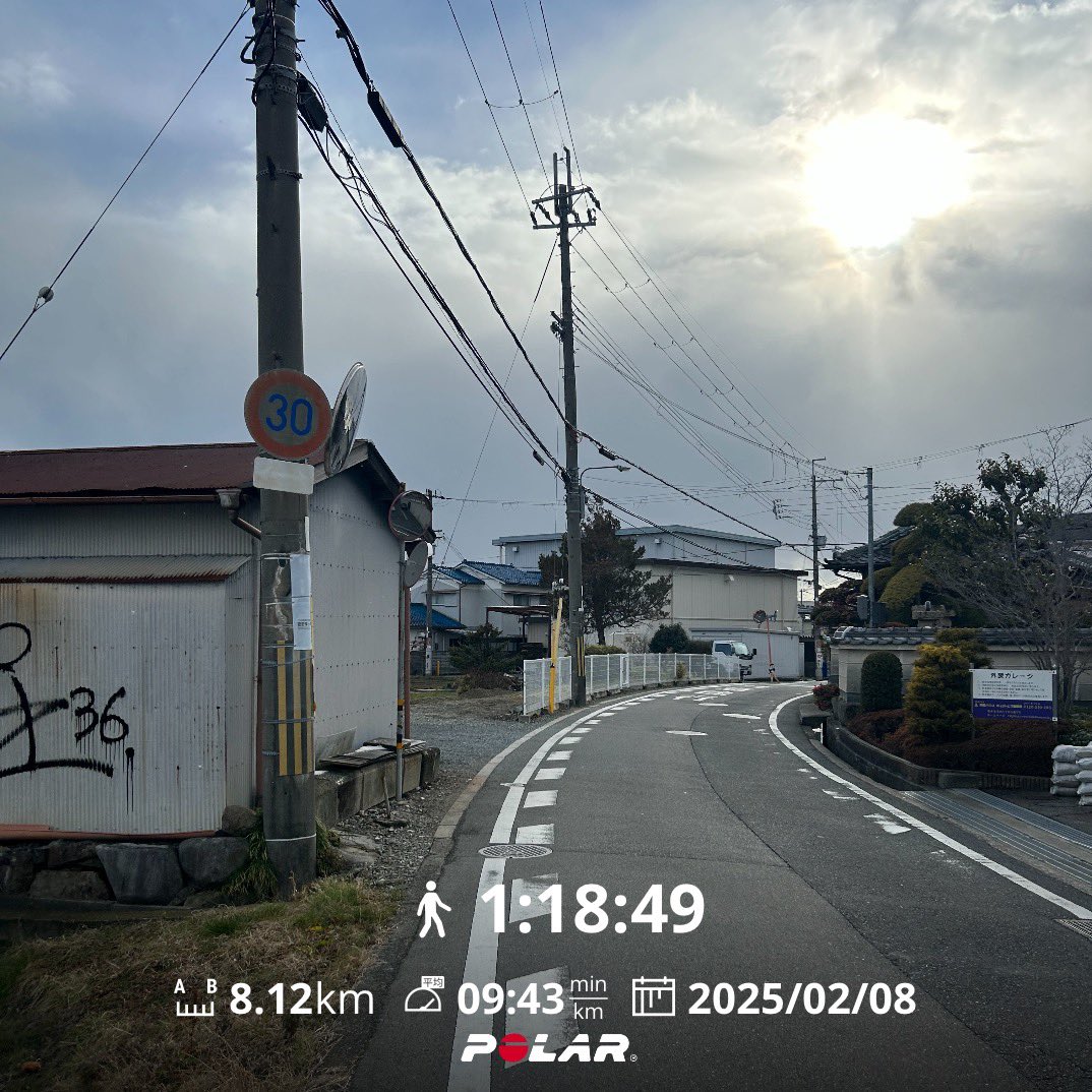 gnaHtzDEvZfJgXm's tweet photo. 3℃
ウォーキングwith0.5〜2.5kg
コーナンまで行って1kgニ発を購入してその場で装着して帰ってきました。アンクルウェイトとか書いてるけどリストでもいいのだろう。
奥丹波 冷やおろし
#M体質ノ会
#TRACE2 https://t.co/JUllKp2yzk