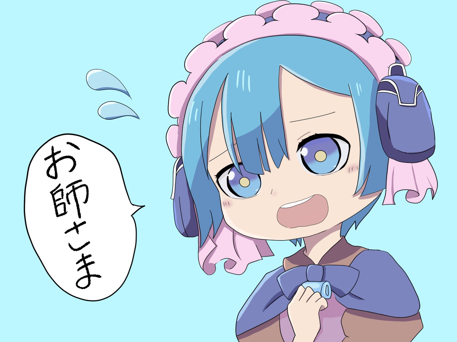 マルルクです(´◡` )♩ G0JpmGZb0AA5TXX.jpg