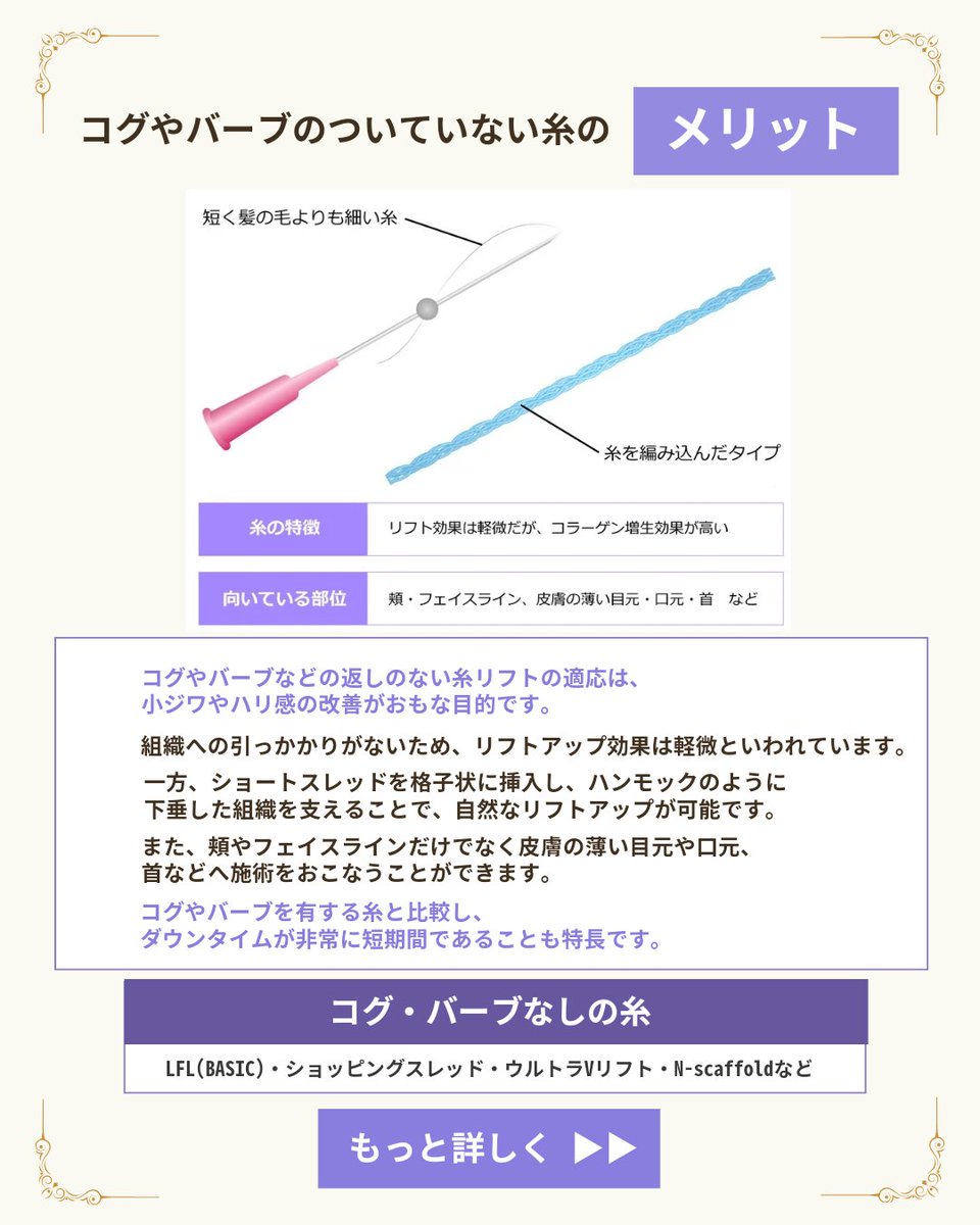 ginza_src's tweet photo. https://t.co/fi6vBqdp20