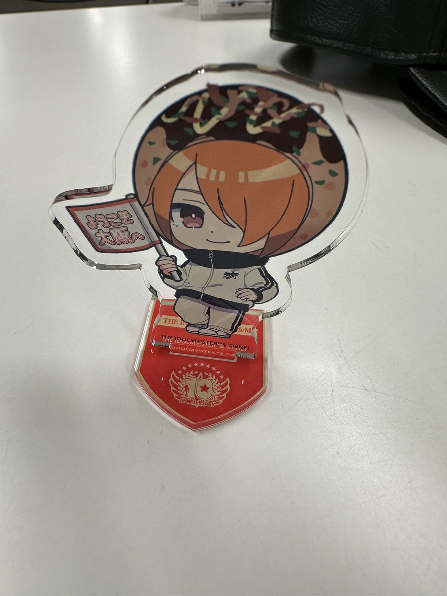 比留間俊哉 tweet media