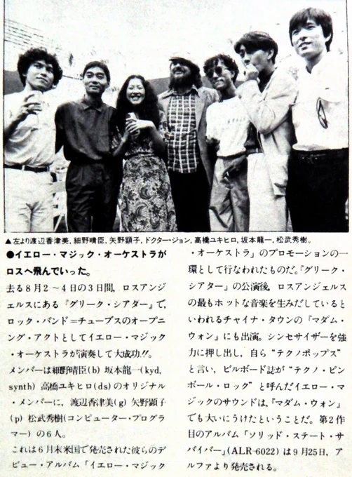 カエル岩 on X: 