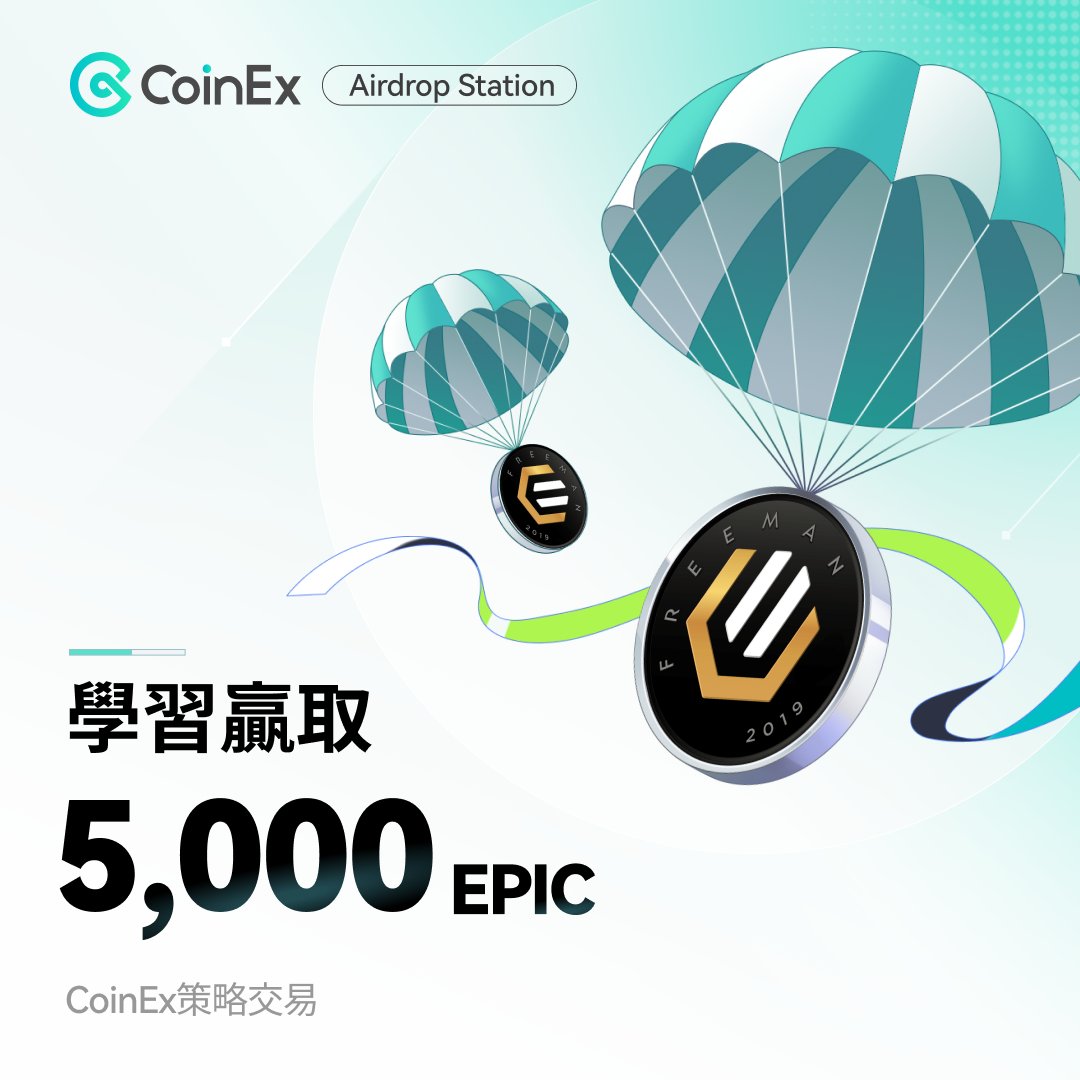 Crypto浪人 tweet media