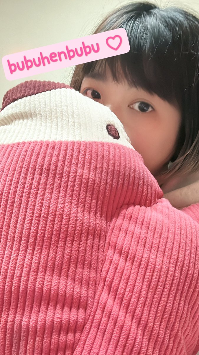月半。 tweet media