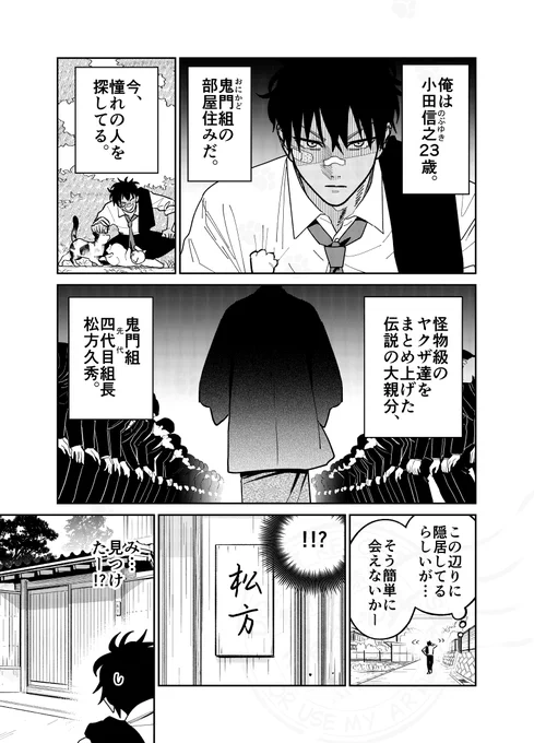 (1/3) 