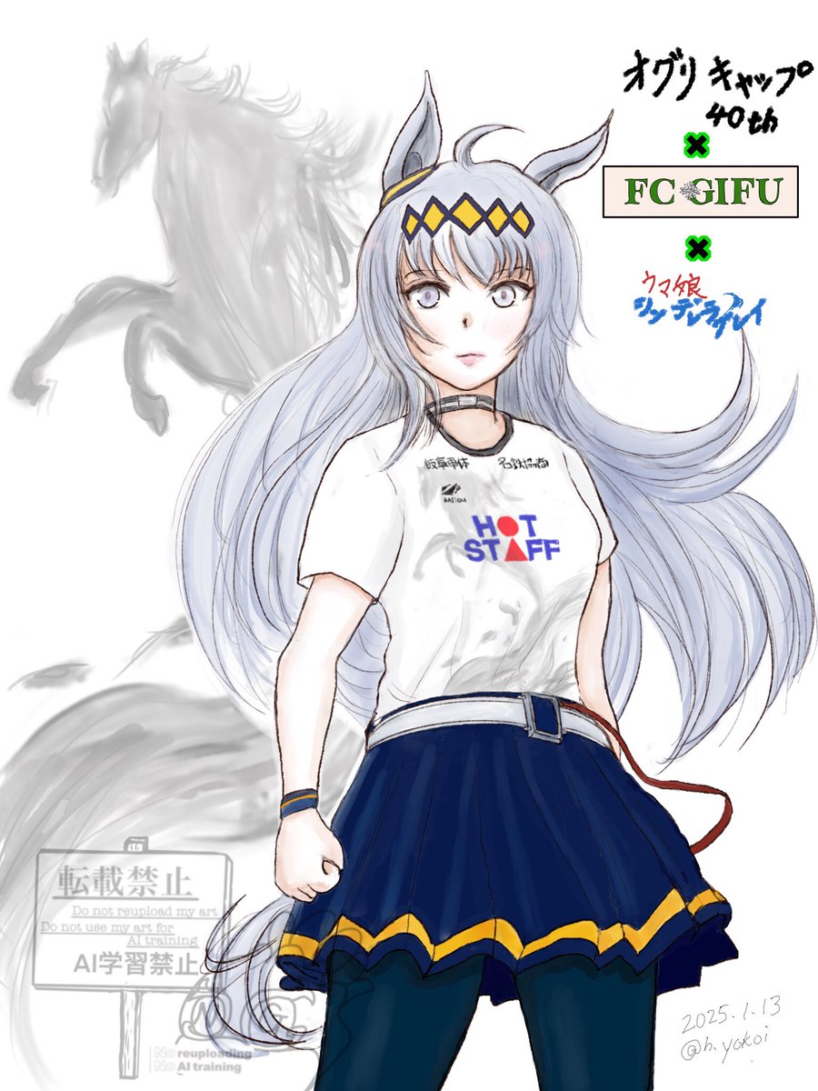hy916's tweet photo. もうすぐ、2025シーズン開幕なので、固定ツイート変更。
今年もよろしくお願いします。
#名古屋グランパス　#FC岐阜 を応援しています。
その他気になったのも描いてます。
#グラサポお絵描き部
ヘッダーも変更しました。 https://t.co/TgA3pnLluE