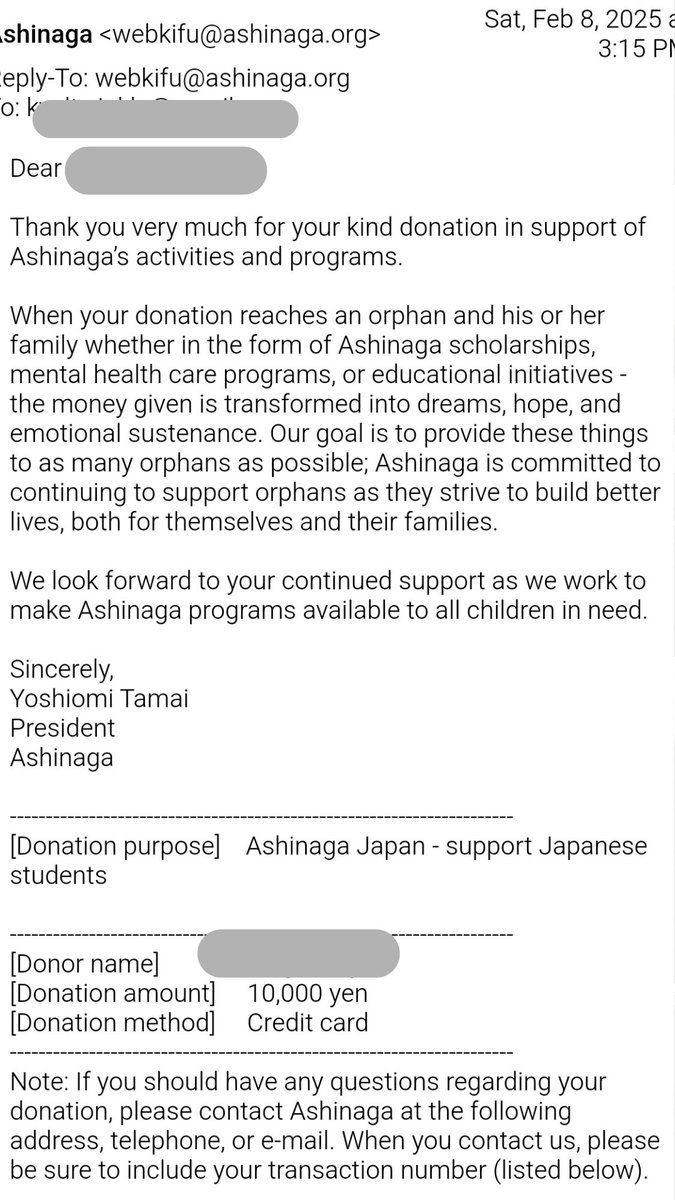 Silver_Star0304's tweet photo. Celebrating #ShunNakanishi Bday by helping the young children in need. Happy Belated Present Shun. 
May your whole life be filled with happiness and it was my happiness to meet you in this life. 

#HappyShunDay #FebruaryWithShun #Dai_Shun https://t.co/P1IrVW89qU