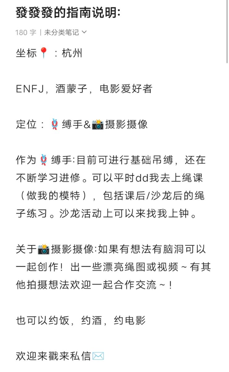 bo良ki影 tweet media