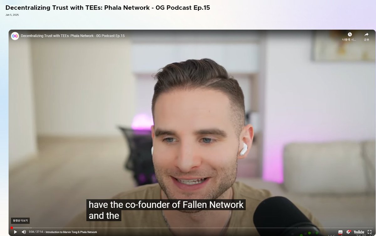 Hey 0G fam

<a href="/0G_labs/">0G Labs (Home of Infinite AI)</a> <a href="/ghcryptoguy/">Elisha (GH Crypto Guy) 🇬🇭</a> <a href="/0G_Foundation/">0G Foundation</a> @officialyonwell <a href="/0Gtalk/">0G Talk (Ø,G)</a> <a href="/mheinrich/">mheinrich</a>

Take a look at 0G's podcast.
it have an interview with <a href="/marvin_tong/">Marvin Tong (t/acc)</a>  from <a href="/PhalaNetwork/">Phala</a>
It's really good.

There's a lot of educational material on the 0G Hub, I recommend checking it out.
You