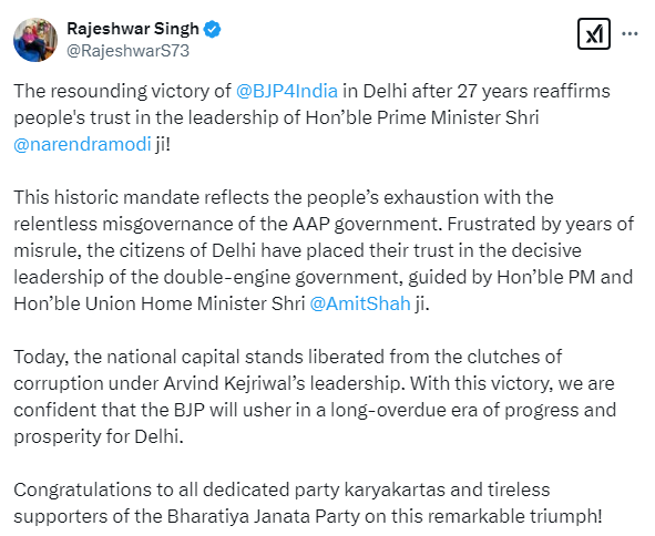 nttvofficial's tweet image. लखनऊ- बीजेपी विधायक राजेश्वर सिंह का ट्वीट  दिल्ली में बीजेपी की शानदार जीत पर खुशी जताई। प्रधानमंत्री नरेंद्र मोदी के नेतृत्व में लोगों के विश्वास की पुष्टि। डबल इंजन सरकार पर भरोसा रखने के लिए धन्यवाद।  #Lucknow #RajeshwarSingh #DoubleEngineGovernment @RajeshwarS73 @BJP4UP