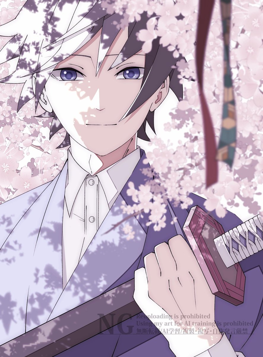 ぎゆうさんお誕生日おめでとう～～～！！