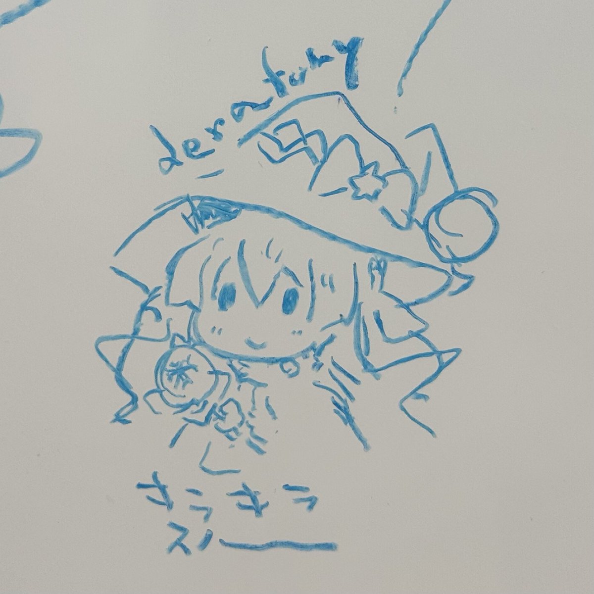 「小樽会場楽しんできた! 」|でらのイラスト