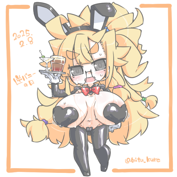 ° ω °) 2/8は逆バニーの日っ 2025っ! 今年はデフォルメ強めでっ 