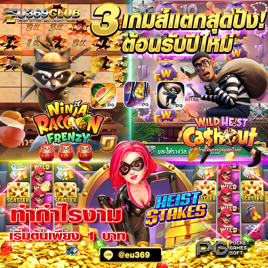 XxkaS22557's tweet photo. 💎เว็บตรงแท้💯 โอกาสแตก98%
✅ระบบ AUTO 3วิ ไม่ทำเทิร์น ไม่ล็อคยูส
👉 สมัครสมาชิก https://t.co/bUj0tIKDM2
🆔  🅛🅘����🅔 https://t.co/RLge0OGDFb
🔥แนะนำเพื่อน รายได้หลักแสน
กดรี♻️ แจกกลุ่มลับฟรี18+ https://t.co/iNoC1iCvXG