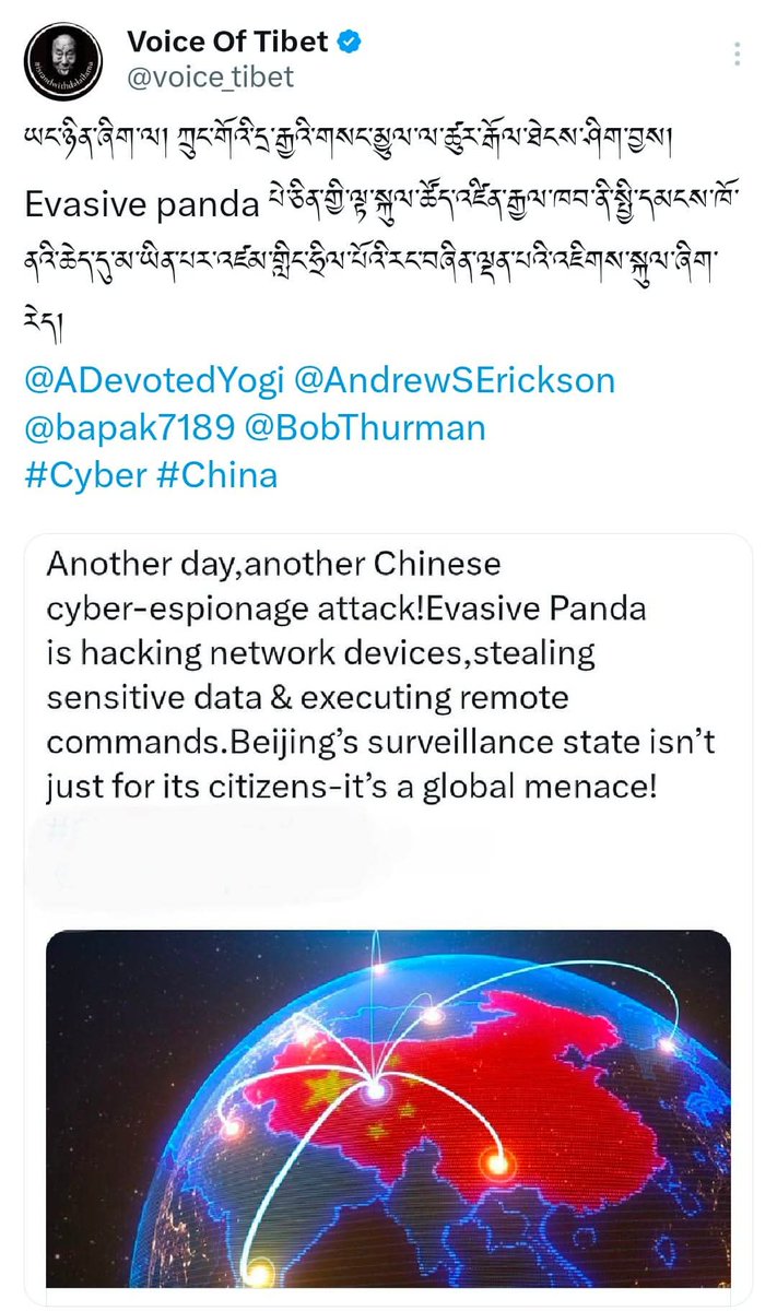 Dechen wangdi🇨🇦 tweet media